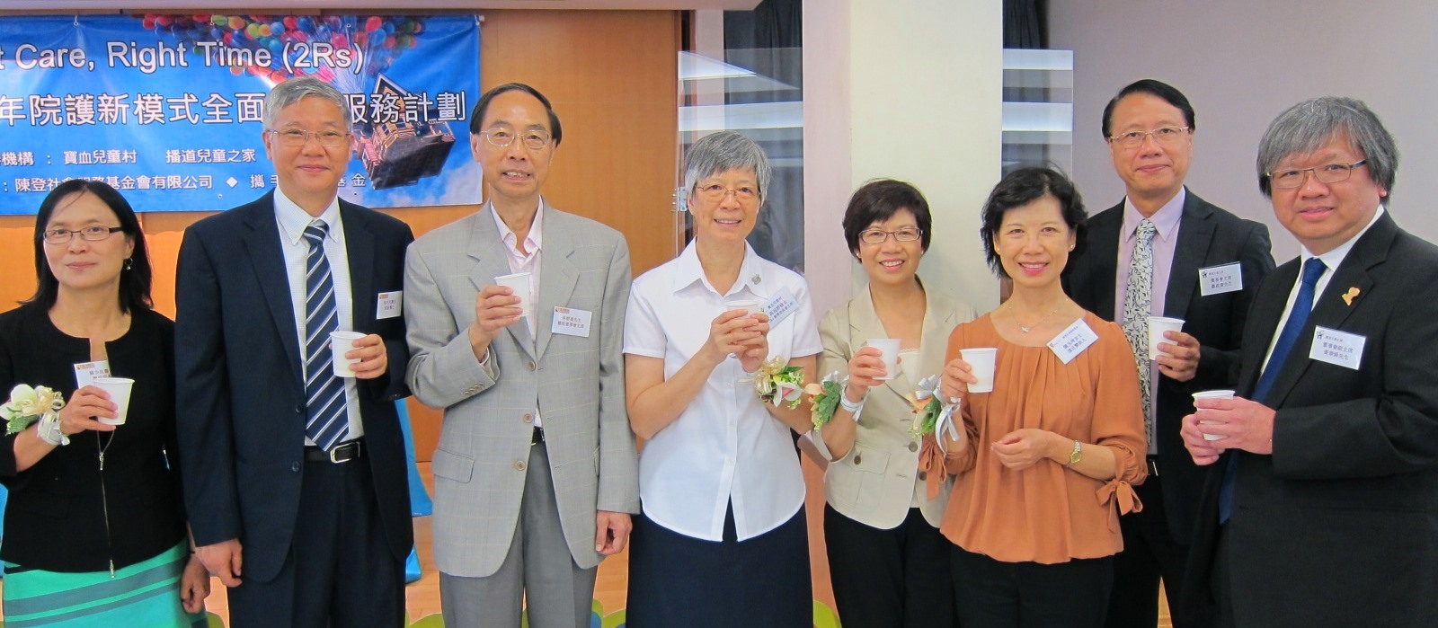 1. 2014 contract signing