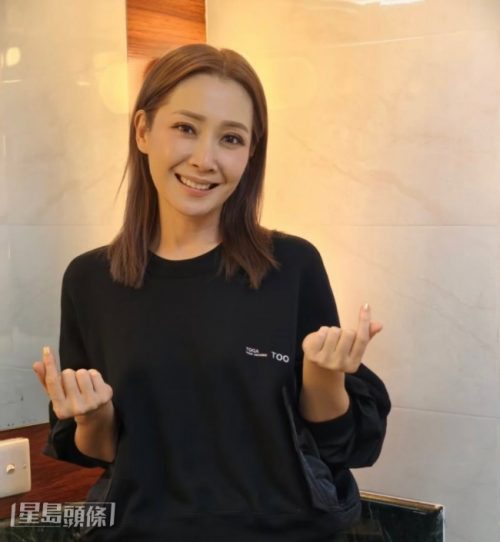 星島頭條11